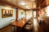 Anel - VIP Boardroom