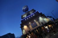 Pryzm Nightclub Nottingham - Exterior.jpg