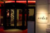 Andaz London Liverpool Street