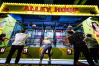 Fairgame