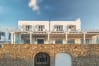 Mykonos Adonis Hotel