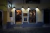 Pub Portugese - Outside