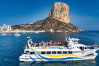 Infinity Weekends - Party Boat 1