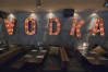 Revolution - Interior bar - 2.jpg